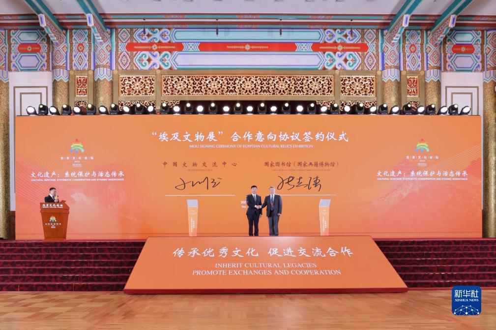 梭哈游戏专区